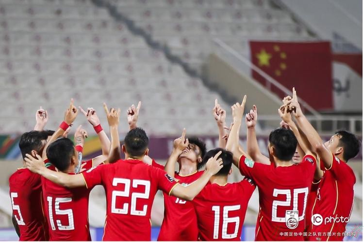 开云官方网站：十二强赛第九轮 中国队1:1战平沙特队