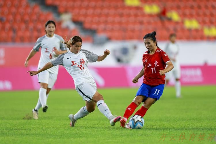 开云体育最新动态：2025年中国足球协会国家女子足球队建设研讨会在肇庆召开