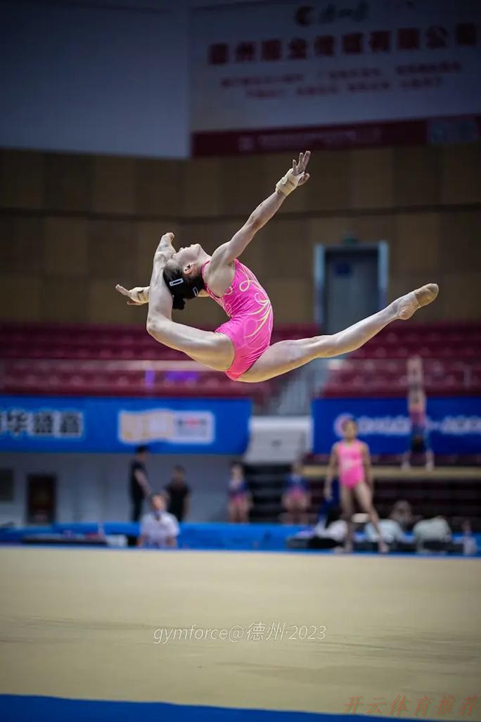 世界杯赛程，开云体育：全运新势力：柯沁沁